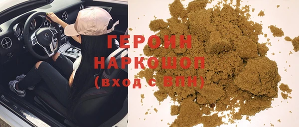 дживик Белоозёрский